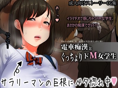 アイキャッチ画像