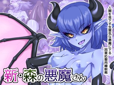アイキャッチ画像