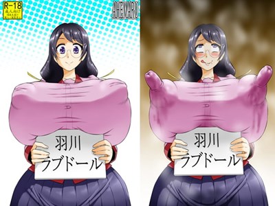 アイキャッチ画像