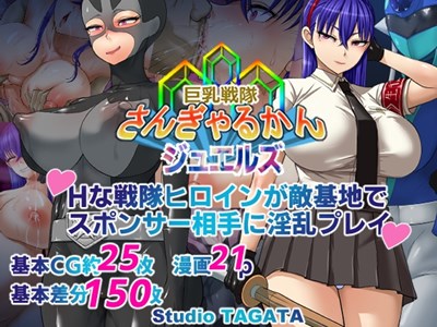 アイキャッチ画像