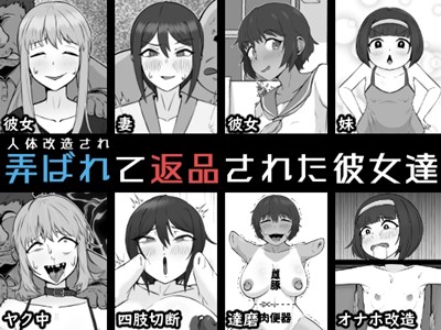 アイキャッチ画像